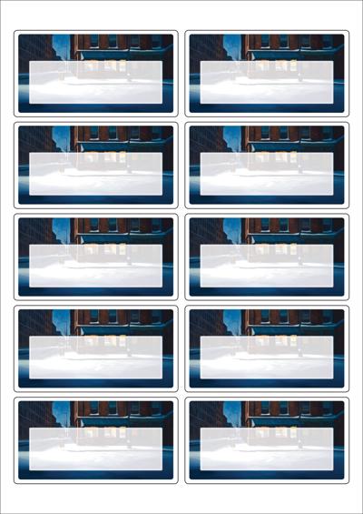 동일규격 아이스틱