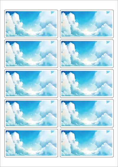 동일규격 아이스틱