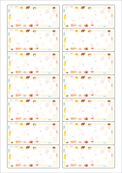 동일규격 아이스틱