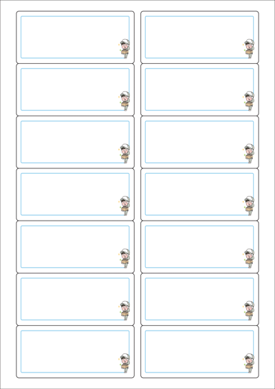 동일규격 아이스틱