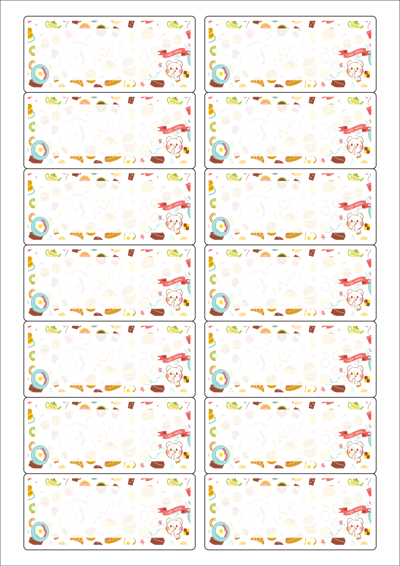 동일규격 아이스틱
