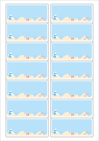 동일규격 아이스틱