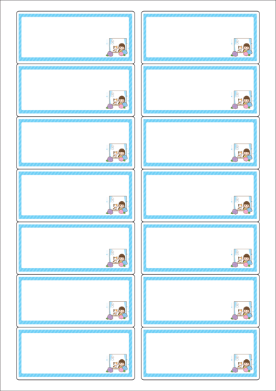 동일규격 아이스틱