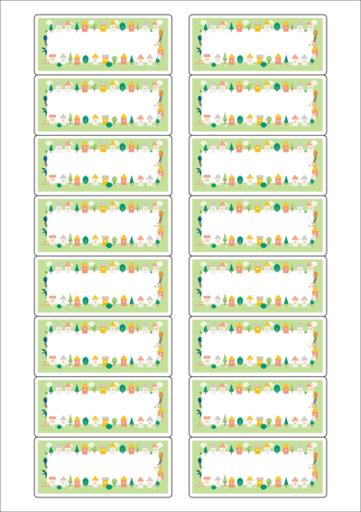 동일규격 아이스틱