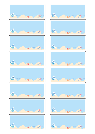 동일규격 아이스틱