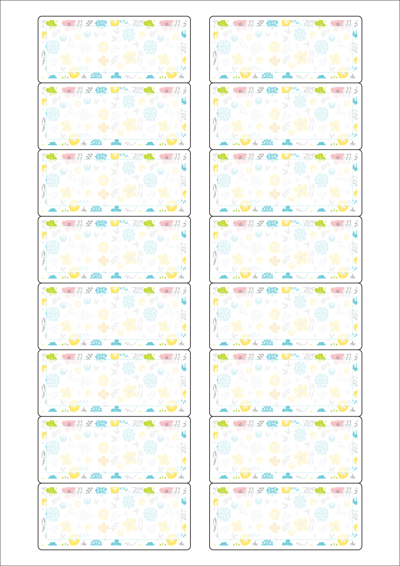 동일규격 아이스틱