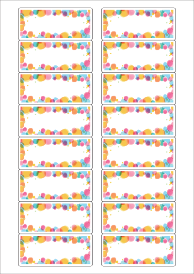 동일규격 아이스틱