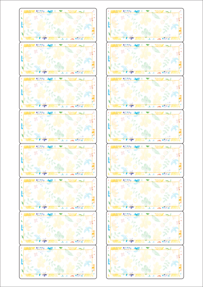 동일규격 아이스틱