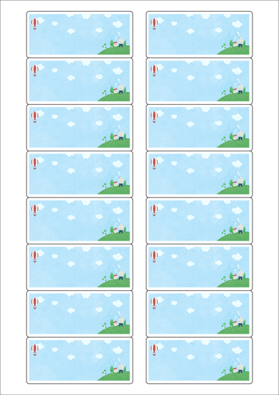 동일규격 아이스틱