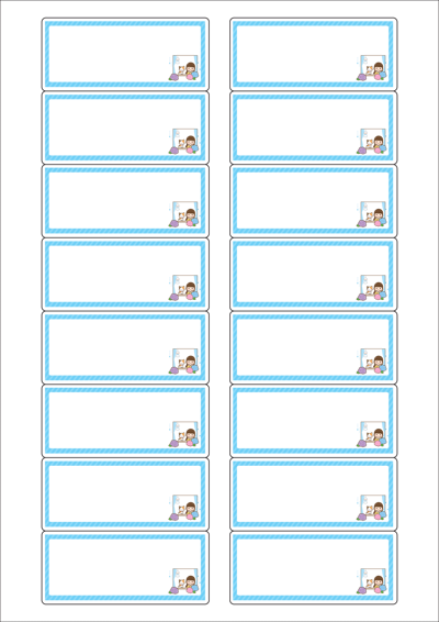 동일규격 아이스틱