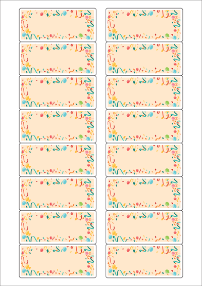 동일규격 아이스틱