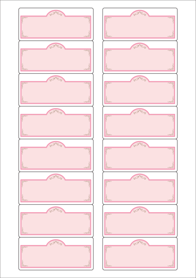 동일규격 아이스틱