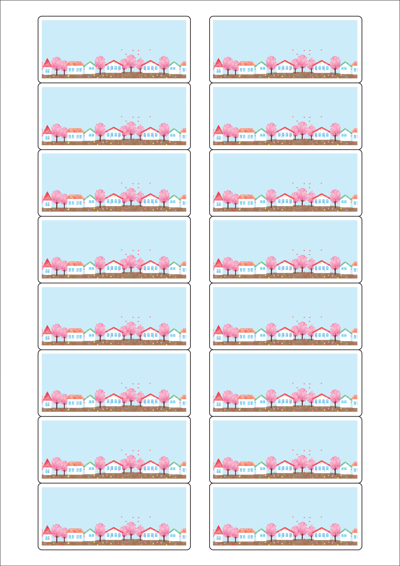 동일규격 아이스틱