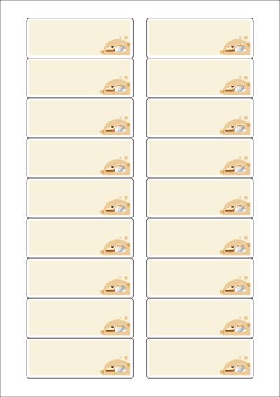 동일규격 아이스틱