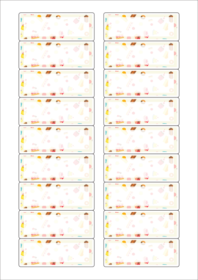 동일규격 아이스틱