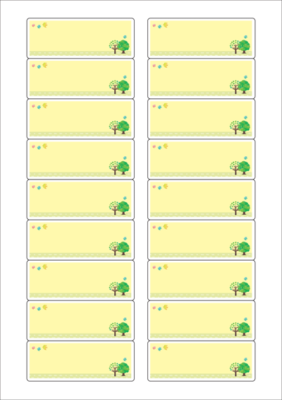 동일규격 아이스틱