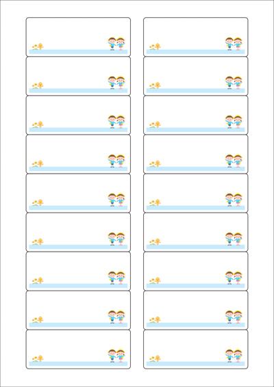 동일규격 아이스틱