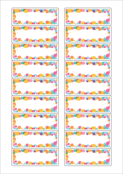 동일규격 아이스틱