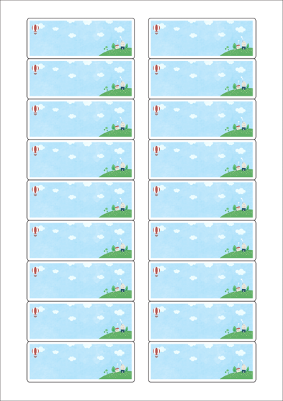 동일규격 아이스틱