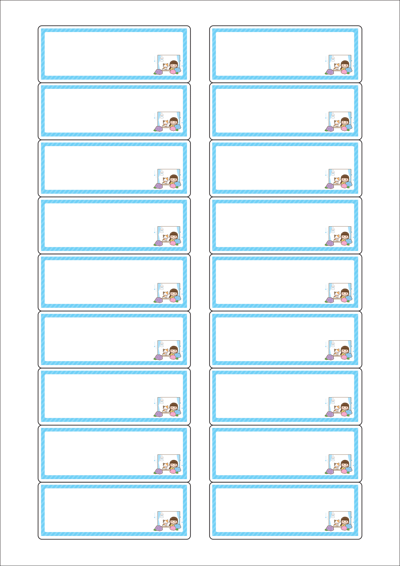 동일규격 아이스틱