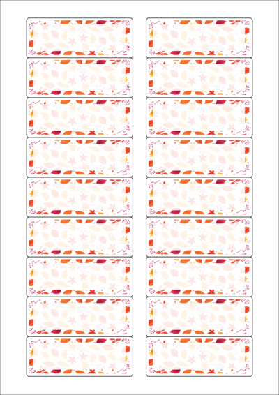 동일규격 아이스틱