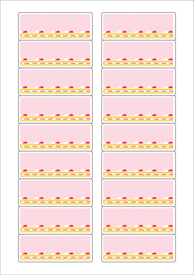 동일규격 아이스틱