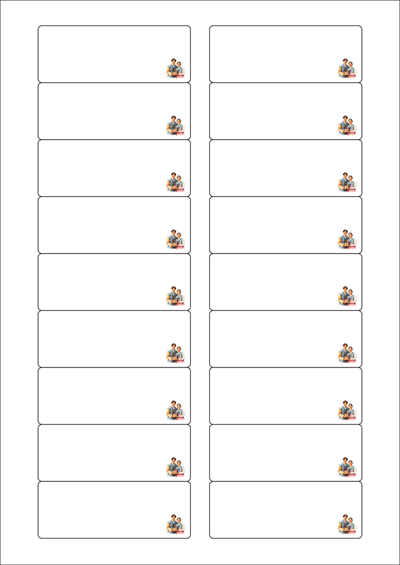 동일규격 아이스틱