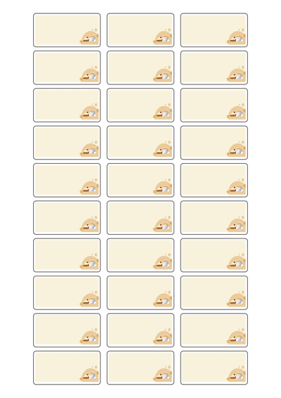 동일규격 아이스틱