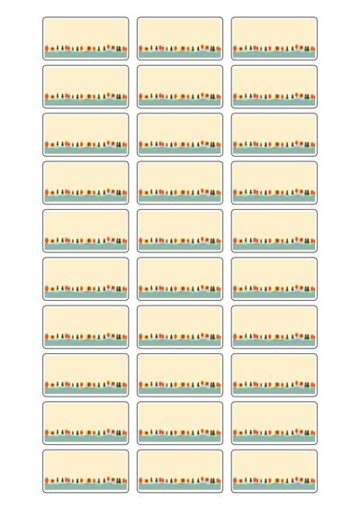 동일규격 아이스틱