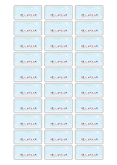 동일규격 아이스틱