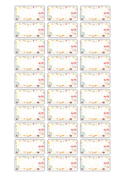 동일규격 아이스틱