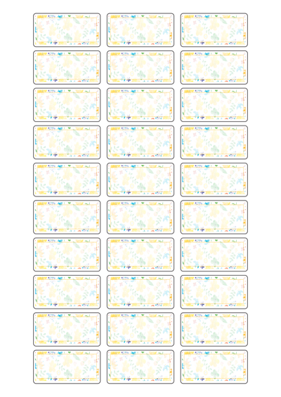 동일규격 아이스틱