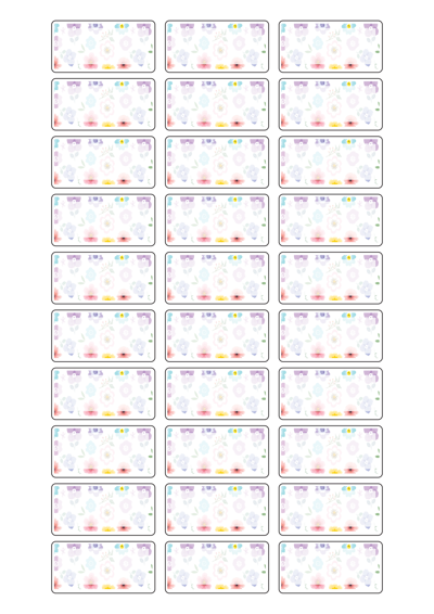 동일규격 아이스틱