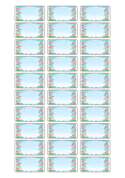 동일규격 아이스틱