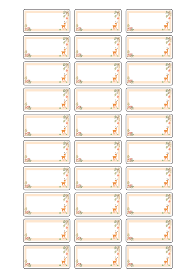 동일규격 아이스틱