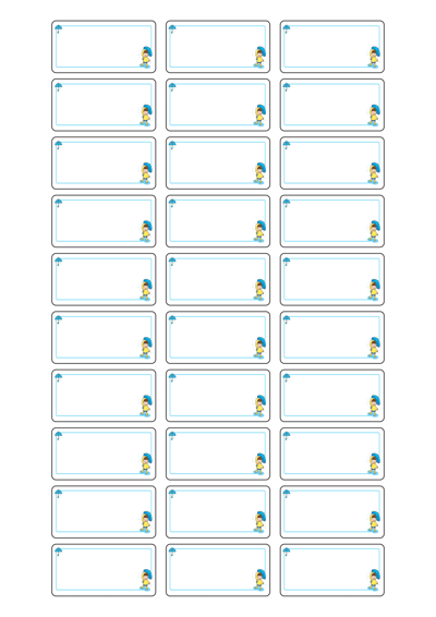 동일규격 아이스틱