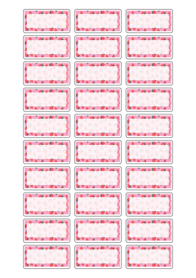 동일규격 아이스틱