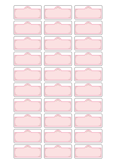 동일규격 아이스틱