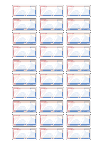 동일규격 아이스틱