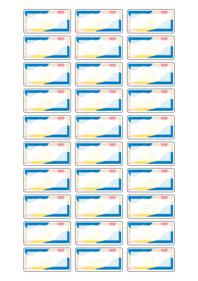 동일규격 아이스틱