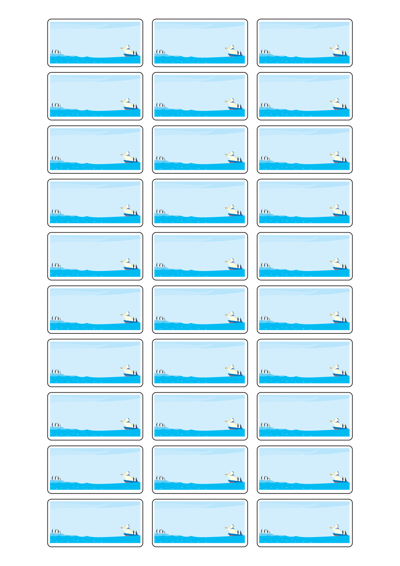 동일규격 아이스틱