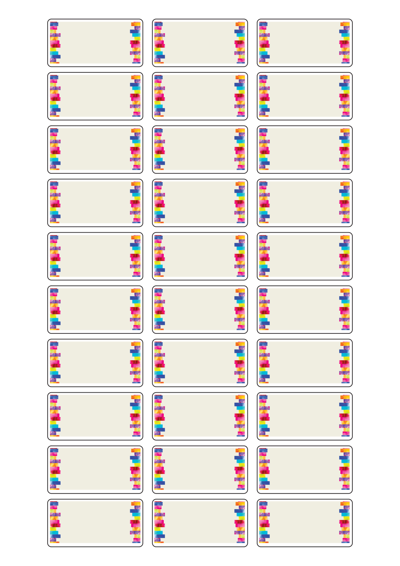 동일규격 아이스틱