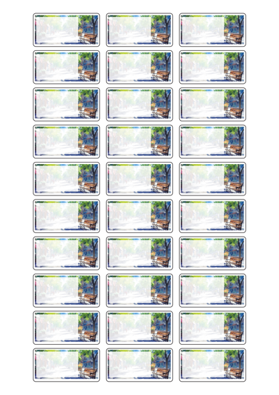 동일규격 아이스틱