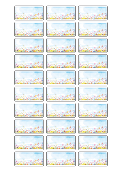 동일규격 아이스틱