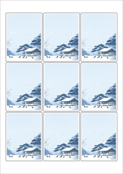 동일규격 아이스틱