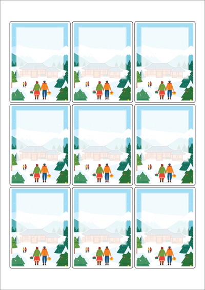 동일규격 아이스틱