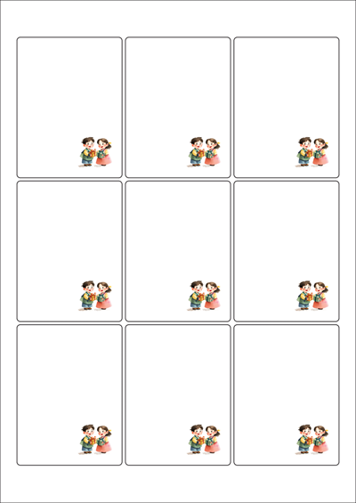 동일규격 아이스틱