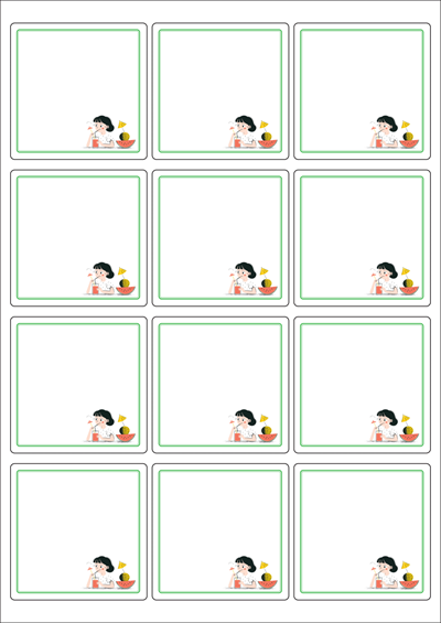 동일규격 아이스틱