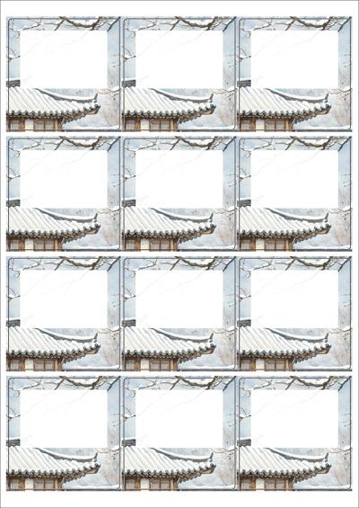 동일규격 아이스틱