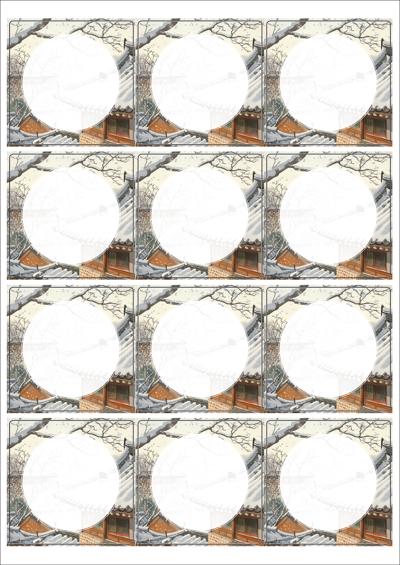 동일규격 아이스틱